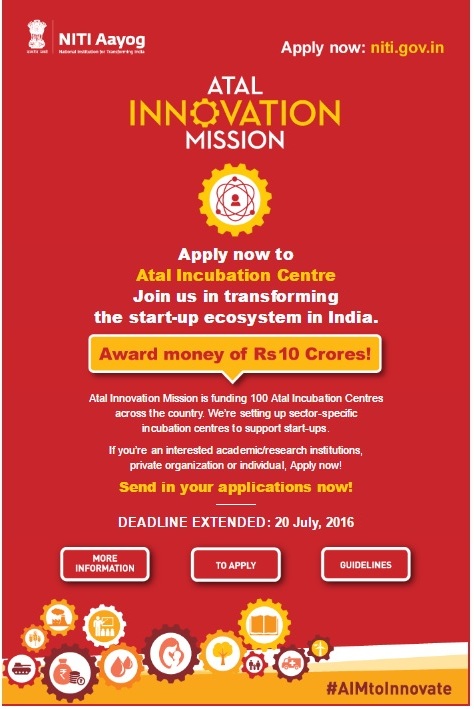 atal innovation mission